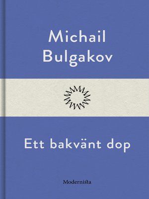 cover image of Ett bakvänt dop